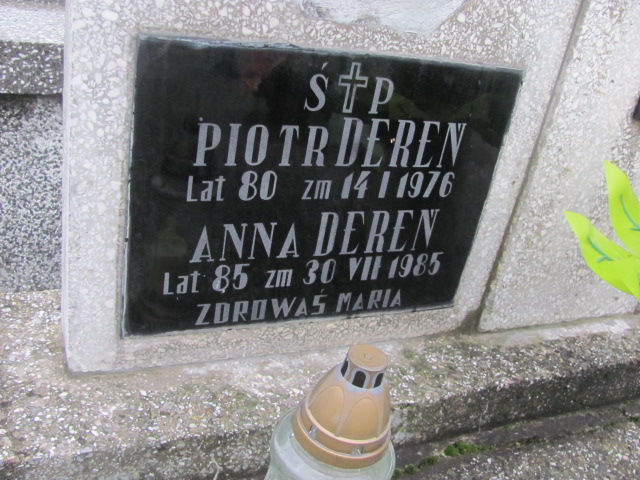 Marianna Skrzypczak 1926 Koprzywnica - Grobonet - Wyszukiwarka osób pochowanych